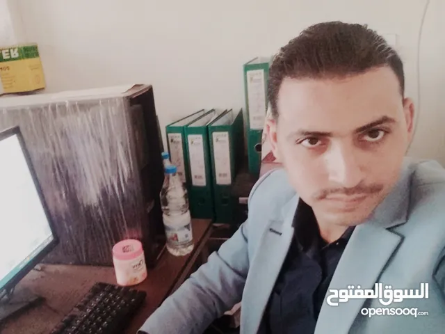 صلاح محمد سلام للمراجعه والتدقيق المحاسبي