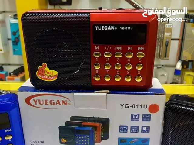  Radios for sale in Amman