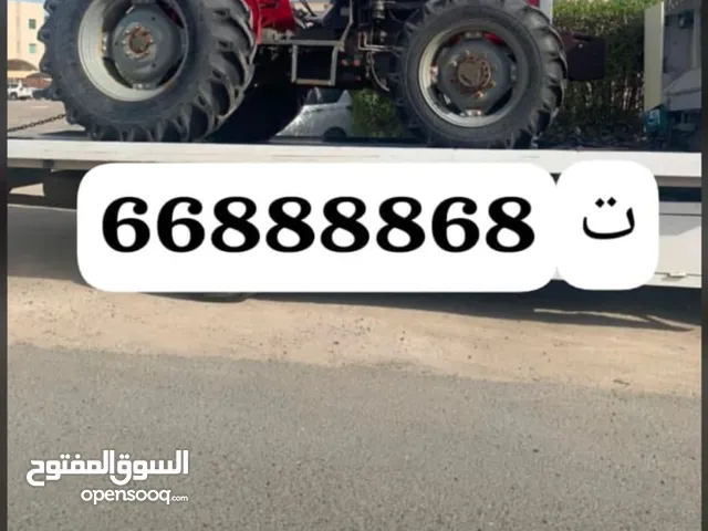 تتركتر دبل قير موديل 2021