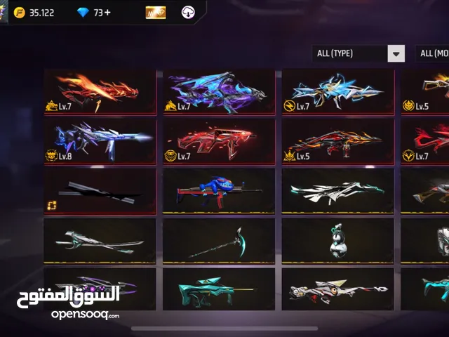Very stacked 6 maxed evos account with 400 tops nice and old emotes cobra legendary and evo gun