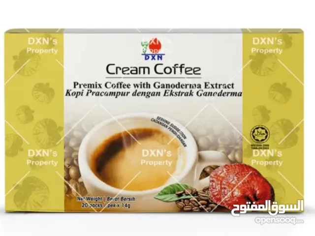 قهوه الكريمه عبوه 20 كيس