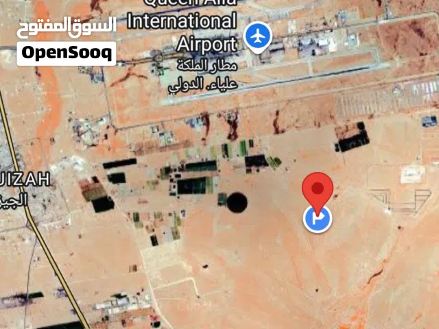 Mixed Use Land for Sale in Amman Al-Quneitirah