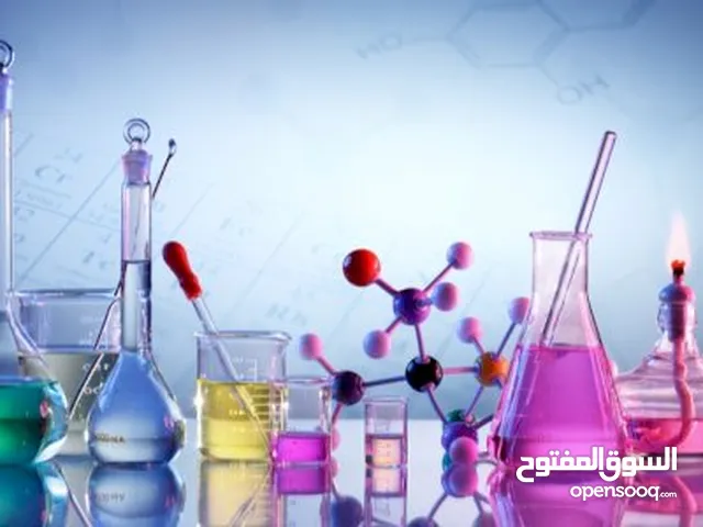 Chemistry Teacher in Muscat