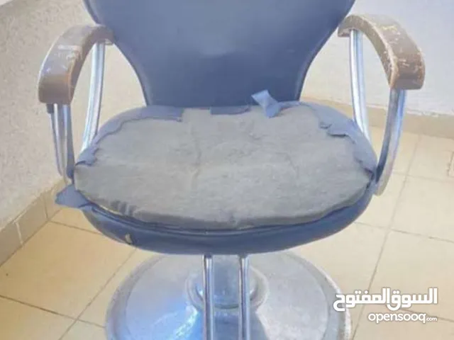 كرسي صالون للسيدات بحالة جيدة جدا