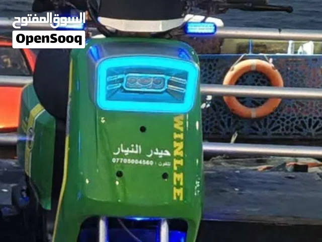 دراجه شحن R7 نظيفه ومكفوله من كلشي