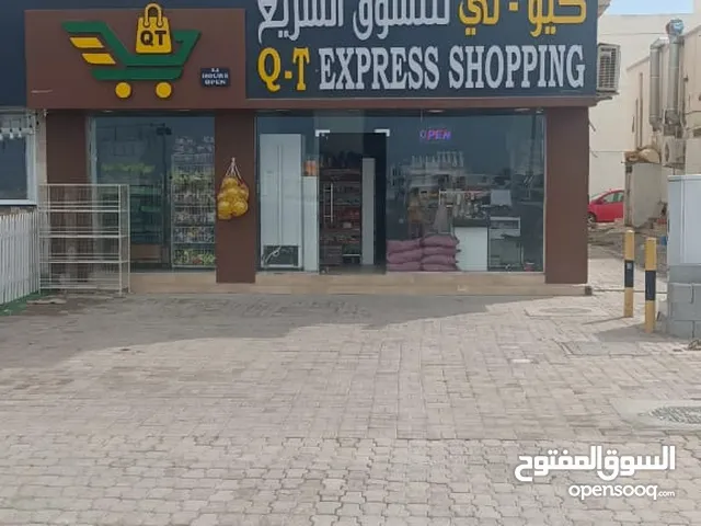400 m2 Supermarket for Sale in Muscat Al Maabilah