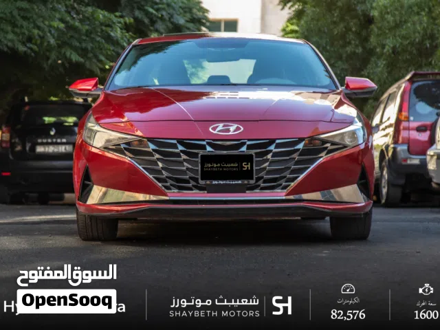2022 Hyundai Elantra Standard