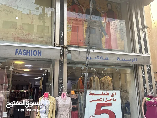 Monthly Shops in Amman Al Hashmi Al Shamali