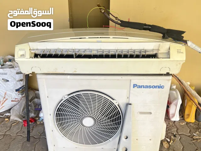 Panasonic 2.5 - 2.9 Ton AC in Al Batinah