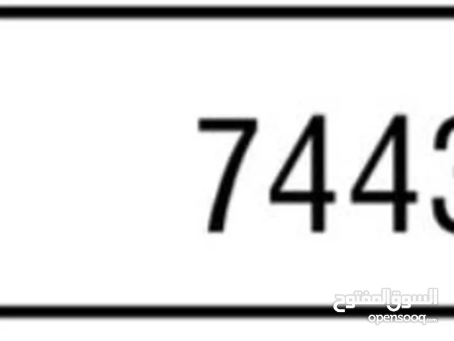رقم دبي M74430
