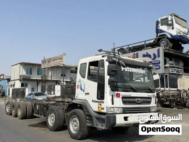 شاصه دايو 2009