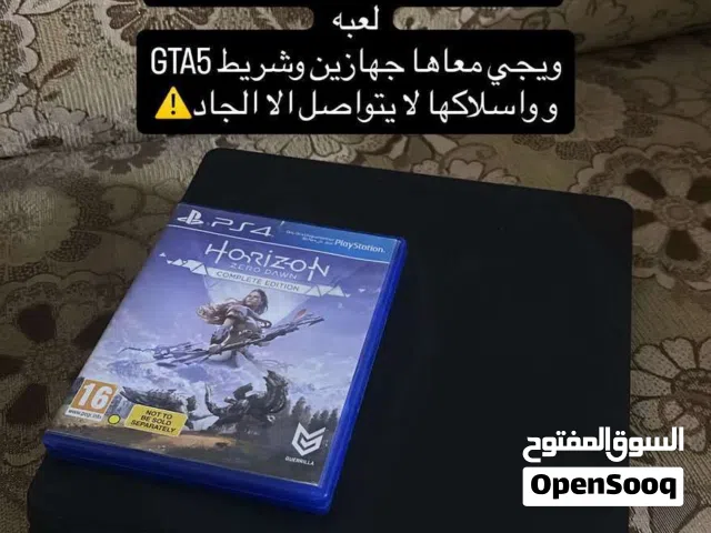 PlayStation 4 PlayStation for sale in Al Batinah