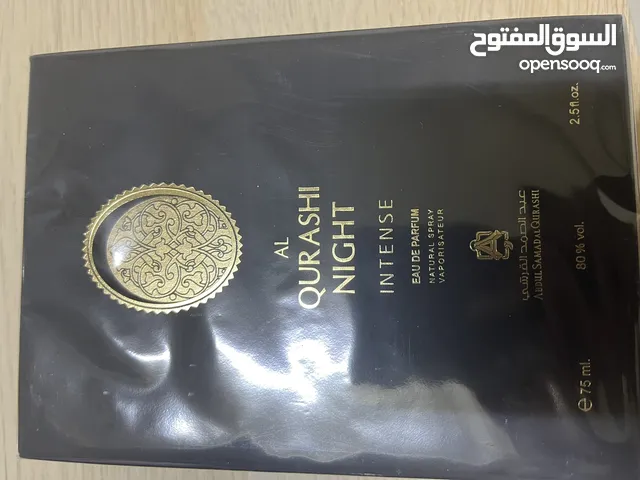 القرشي نايت - Al Qurashi Night