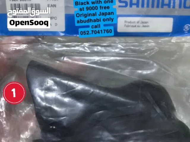 SHIMANO ST-R9100 Bracket Cover Pair Black