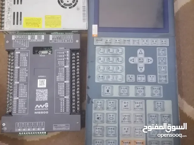 جهاز كمبيوتر لماكينة تشكيل البلاستيك بالحقن