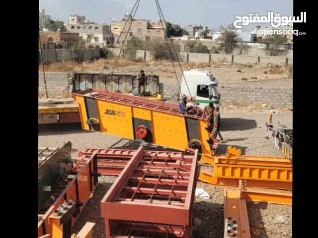 كسارات الاماني لتكسير الحجار وجبال جاهزه لتشغيل لا ينقصها مسمار ومصانع اللبك وخرسانات قطع غيار جاهزه