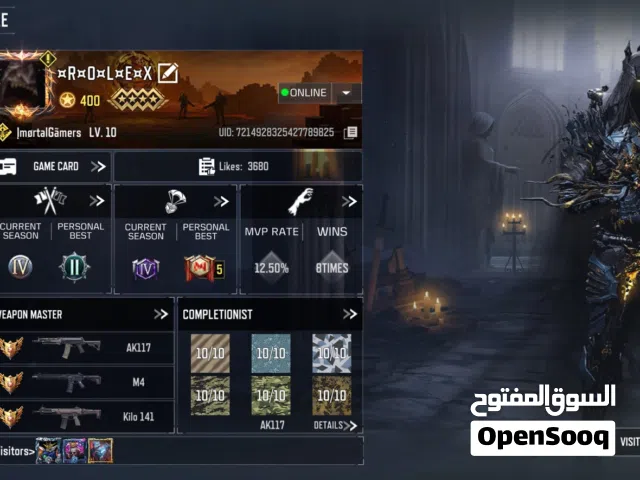 Call Of Duty Mobile