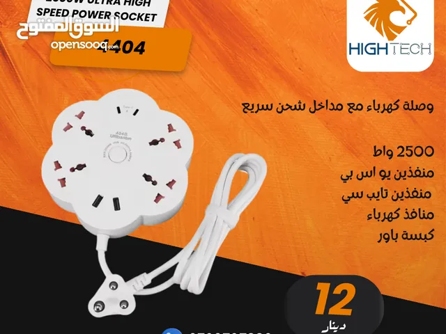 وصلة كهرباء مع مداخل شحن يو اس بي و تايب سي 2500W POWER SOCKET4404