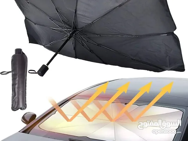 المظلة الشمسية للسيارة