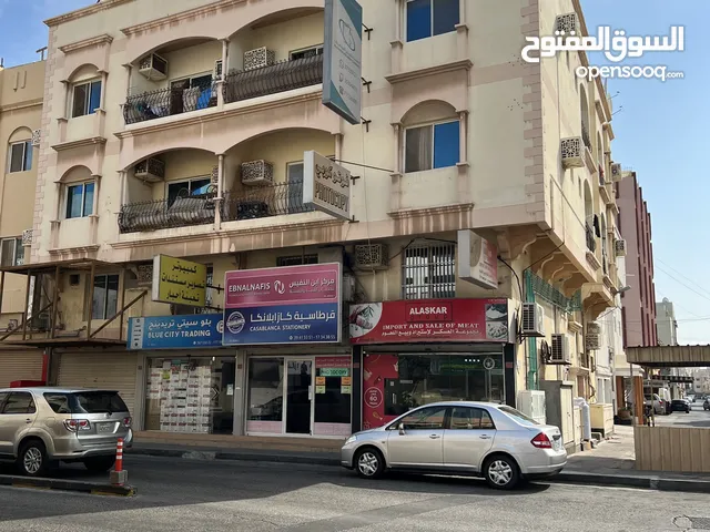 مكتب تجارية او سكني للإيجار
