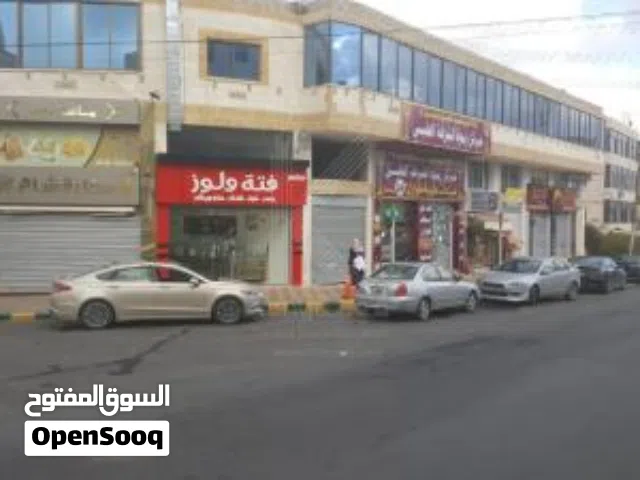 سطح مكاتب تجارية للبيع في النزهة