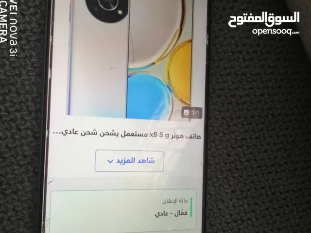 هاتف هونر x9 5 g اندرويد 13شاشة LCD داكرة عشوائية 8جبجابايت تطور تولي 10 جبجاجابايت إستعمال شخصي