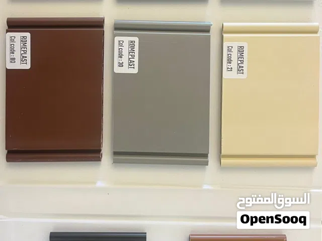 ابواب اكورديون بالجمله