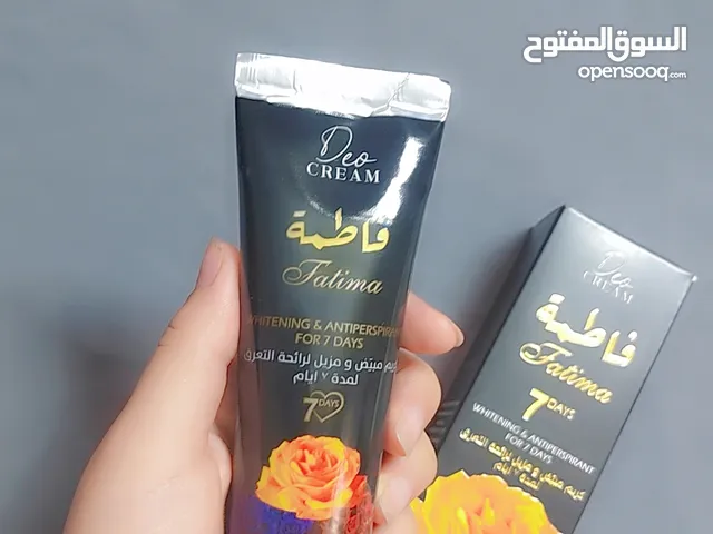 مانع تعرق نسائي