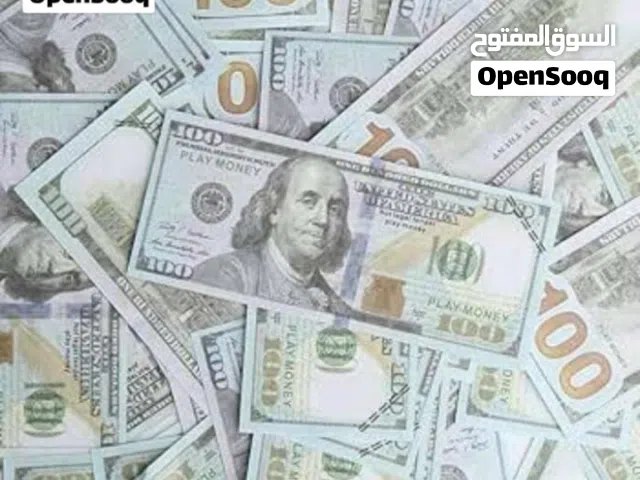 دولار امريكي لاستخدامات المناسبات واعياد الميلاد