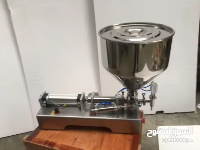 مكينة تعبيئة