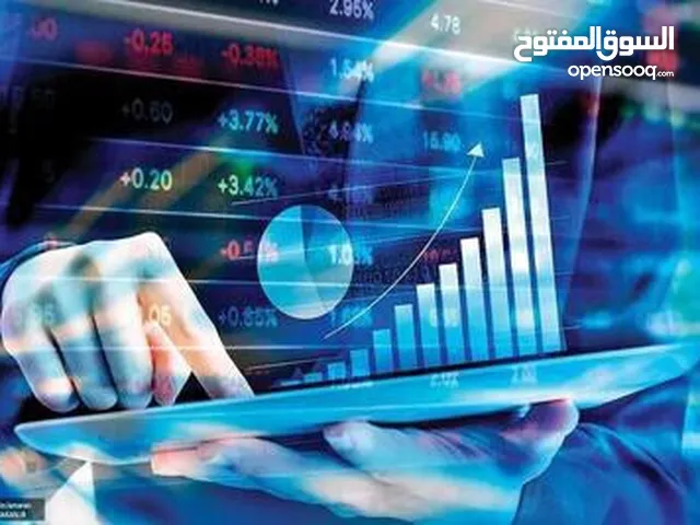 استشارات احترافیّة للاستثمار في سوق الأسهم الإيراني
