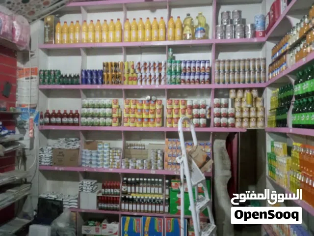 بقاله للبيع في 3شوار ركنيه خاره مزدحمه داخل 3غرف و2خمامات يعني غرفنتين وحمام والحال الثاني غرفه وحما