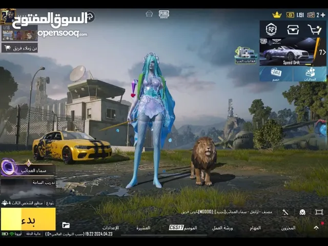 حساب ببجي pubg فخم للبيع يصلح لستريمر