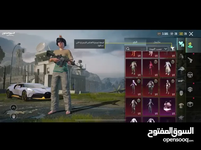 Pubg Accounts and Characters for Sale in Ismailia