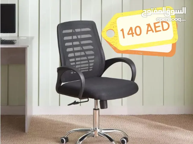 HomeBox and Ikea items