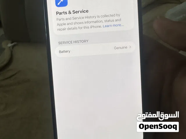Apple iPhone 14 Pro Max 256 GB in Southern Governorate
