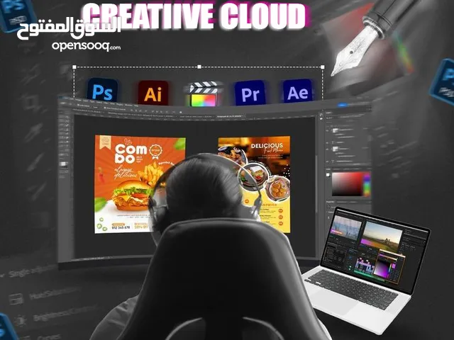 Adoube Creative Cloud Account