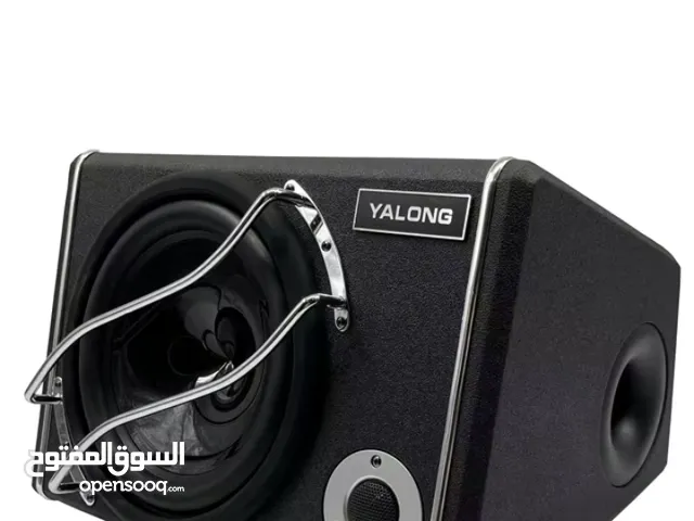 بازوقا Yalong الأصلية نظام ووفر وصوت مع الدريم متاعها !!