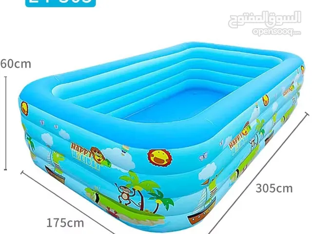 برك family funpool القابلة للنفخ بأحجام واشكال متعددة بتنفخها ب 5 دقايق خامات قوية وآمنة مع هدية