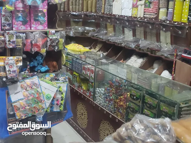 اعلان لبيع معدات وديكور تموينات وبهارات