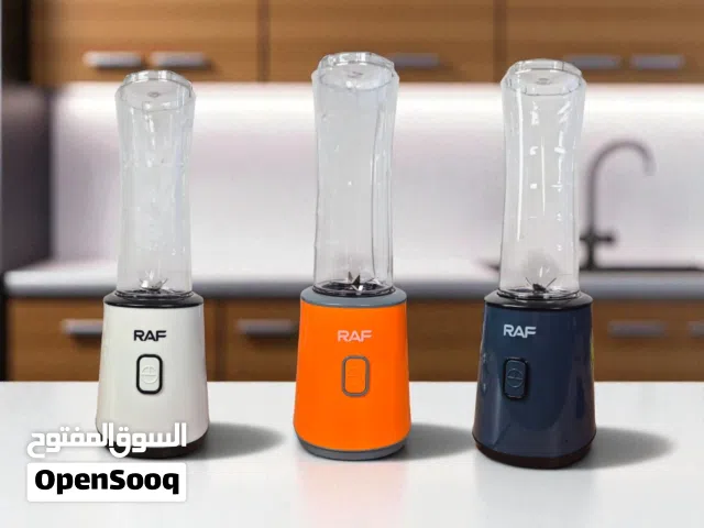 خلاط رياضي كهربائي من RAF