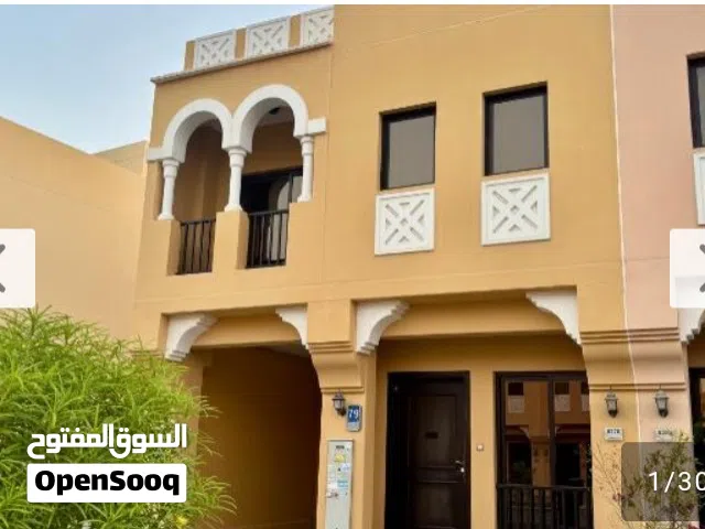 Wanted in hydra village مطلوب للشراء قرية هيدرا