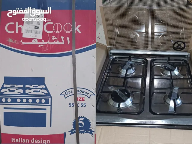 I-Cook Ovens in Matruh