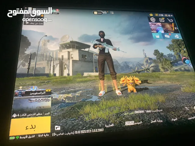 البيع حساب ببجي