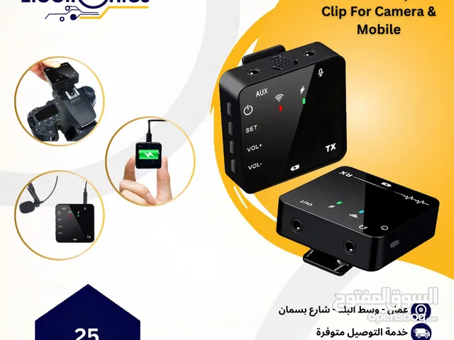 Wireless Microphone