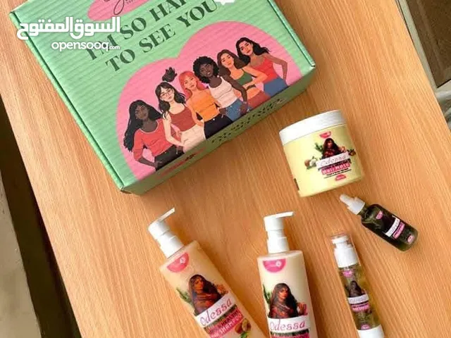 Odessa Hair Care Set – مجموعة أوديسا الاحترافية للعناية بالشعر، تغذية عميقة ولمعان صحي لجميع الشعر""