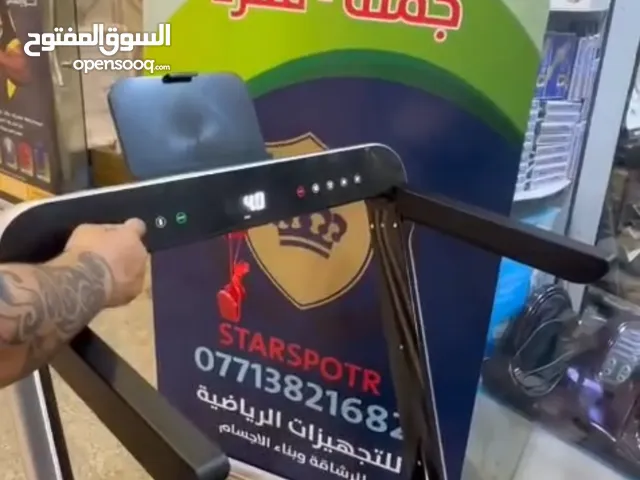 جهاز جري ما مستخدم هواي كلش جديد