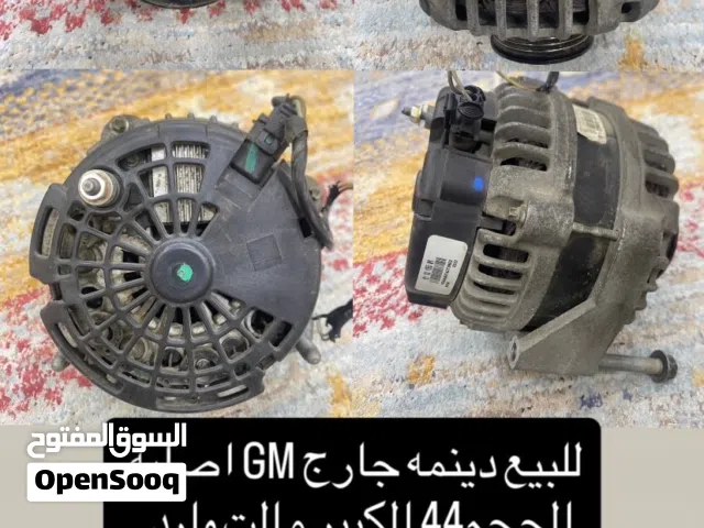 لليوكن تاهو سيرا سلفرادو