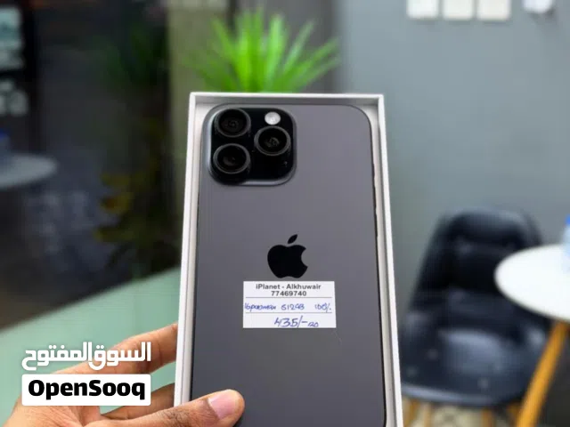 iPhone 16 Pro Max 512 GB Best and amazing working phone