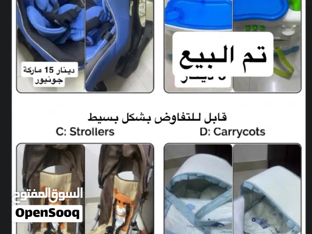 مستلزمات اطفال
